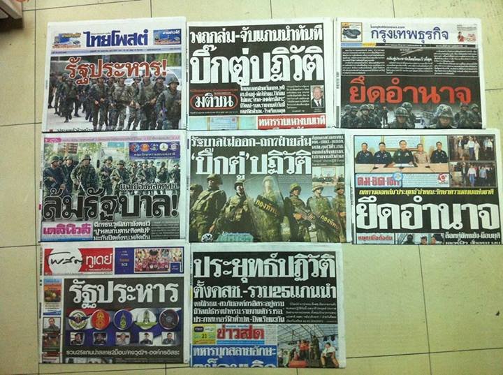 thai-newspaper