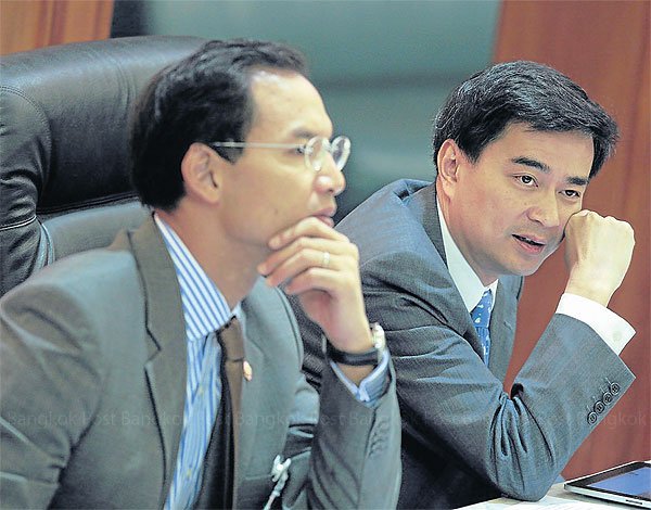 abhisit-korn